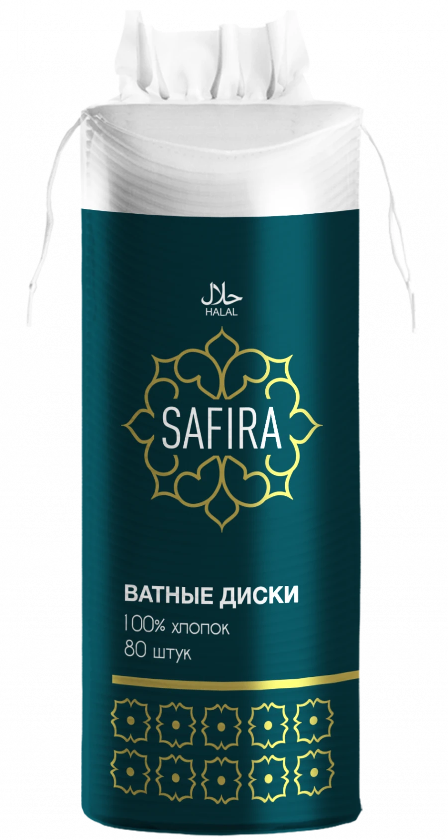 100% Cotton Cosmetic Pads for Gentle Skin Care SAFIRA