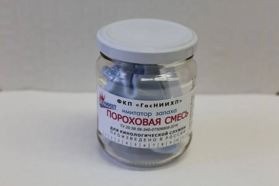 Explosive Substance Scent Simulator for Canine Training "Gunpowder Mix