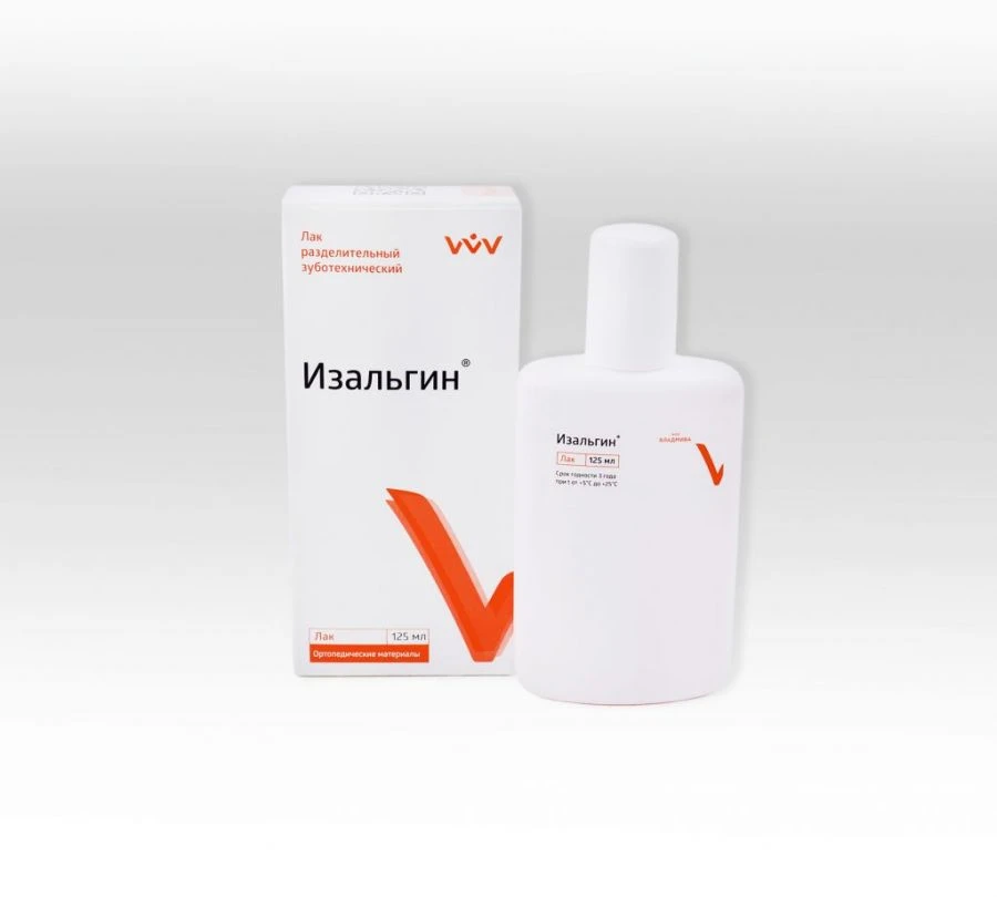 Dental Instrument Cleaning Liquid, 125ml - Stainless Steel No.1