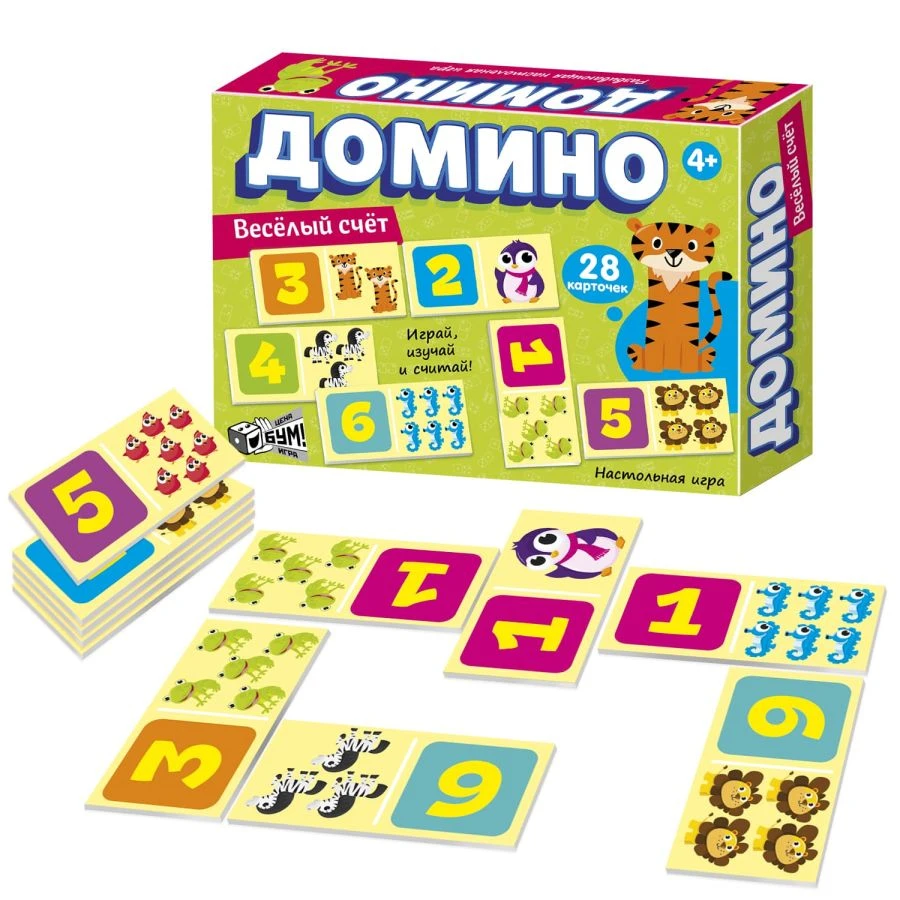 Fun Counting Domino Game for Kids
