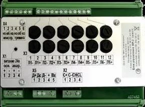 Control Unit for KDV System MR-2