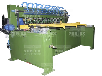 Automated Welding Line MTM Based on MTM-289.03 Welding Machine