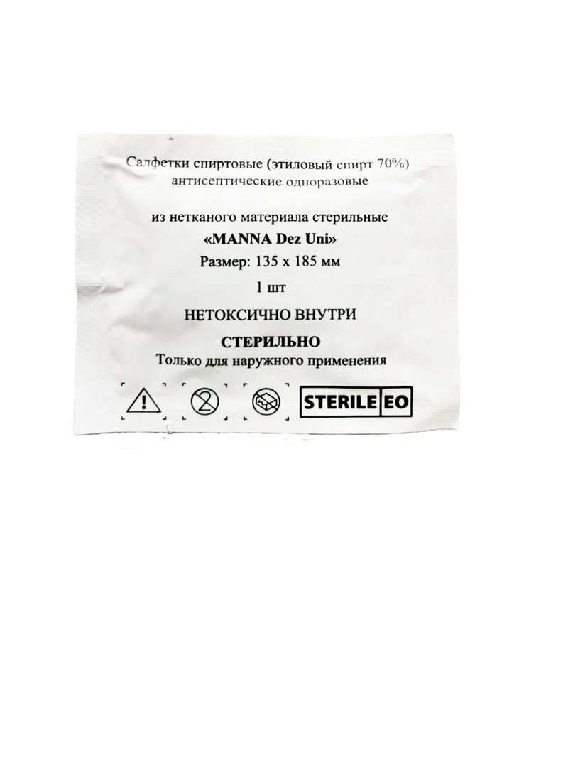 Sterile Antiseptic Wipes (70% Ethyl Alcohol) "MANNA Dez Uni