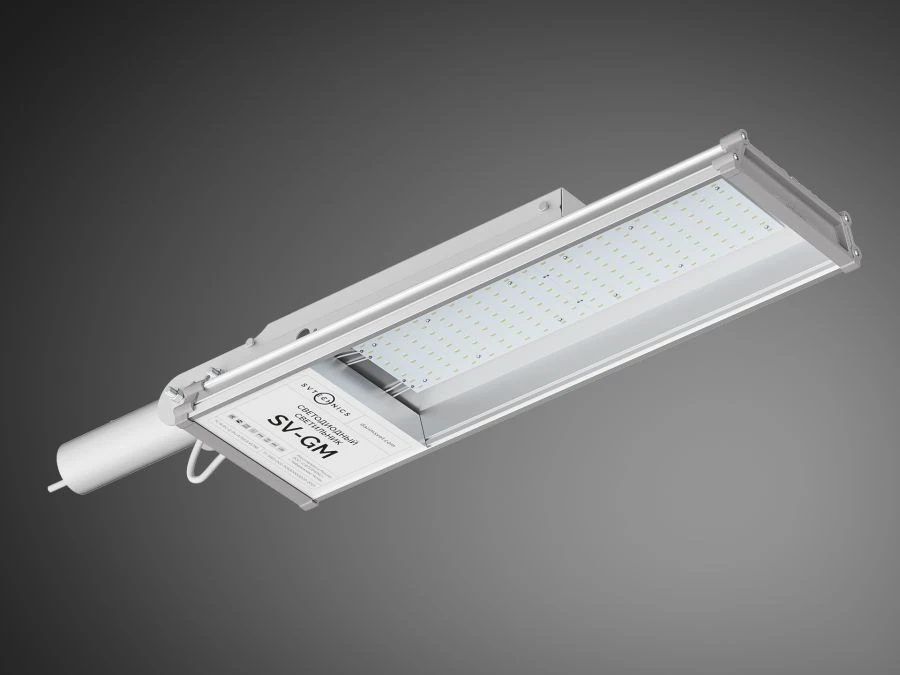 LED Street Light SV-GMS-120