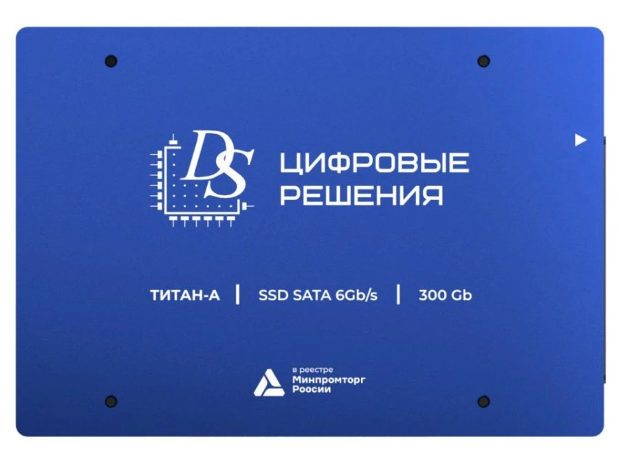 Titan-A-25-300 2.5 Inch Protected SSD Storage Drive