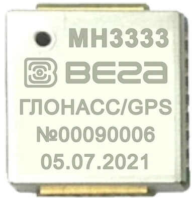 Navigation Module MN3333 for Satellite Navigation Systems