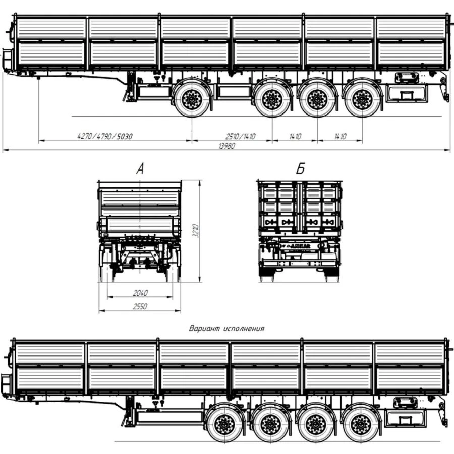 Four-Axle Dump Trailer for Bulk and Construction Cargo, 12 Ton Capacity AM9560-31FS