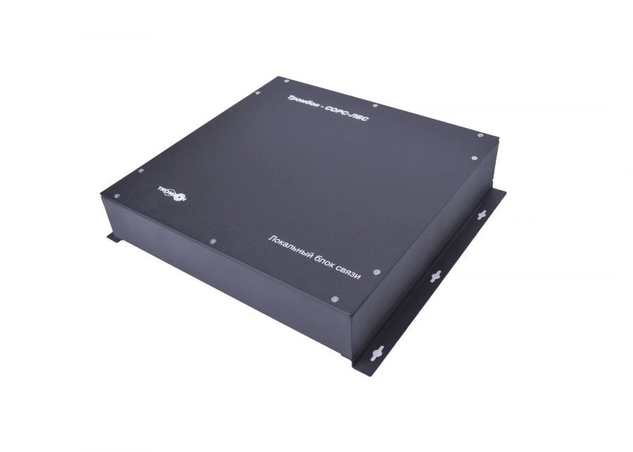 Trombone SORS-LBS Local Communication Block, Version N