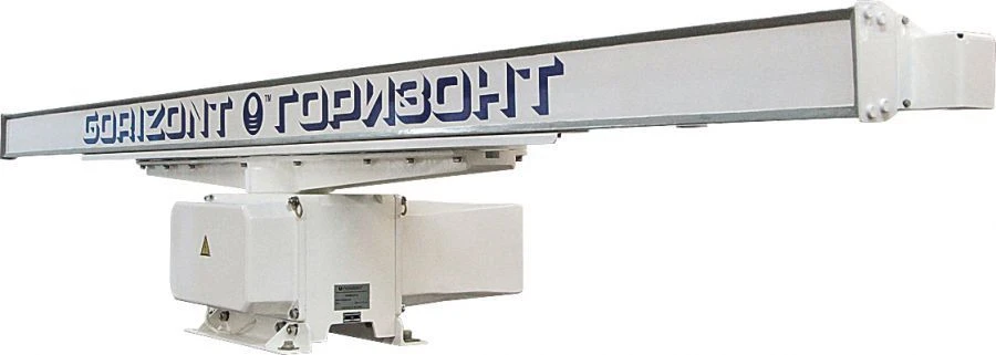 Coastal Radar Station "Nayada-5MP