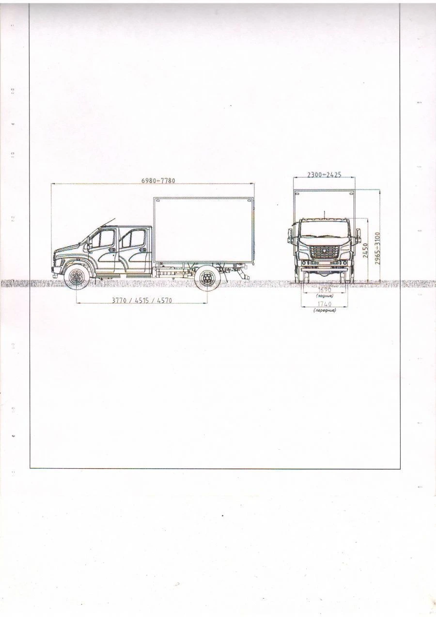 Multi-Purpose Vehicle 3897NM on GAZ-C41R33 Chassis