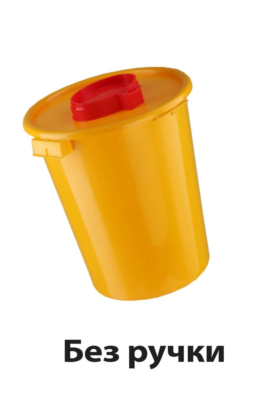 Universal Sharps Waste Collection, Storage, Transport, and Disposal Container MK-01