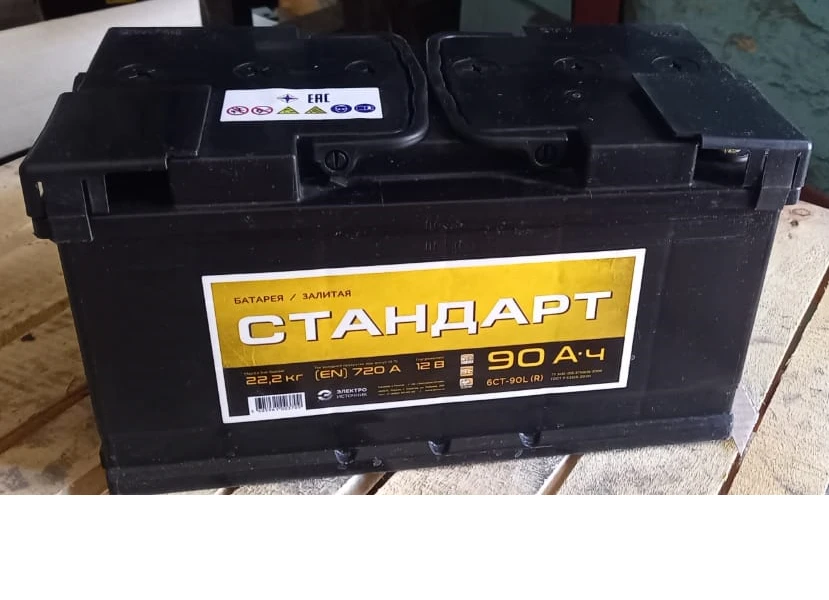 Lead-Acid Battery 6СТ-90L (N, VL)