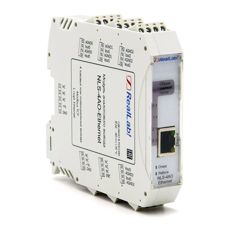 NLS-4AO-Ethernet Analog Output Module