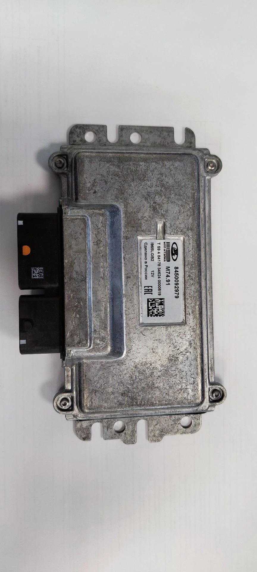 Engine Control Unit for LADA Vehicles M74.91 Series