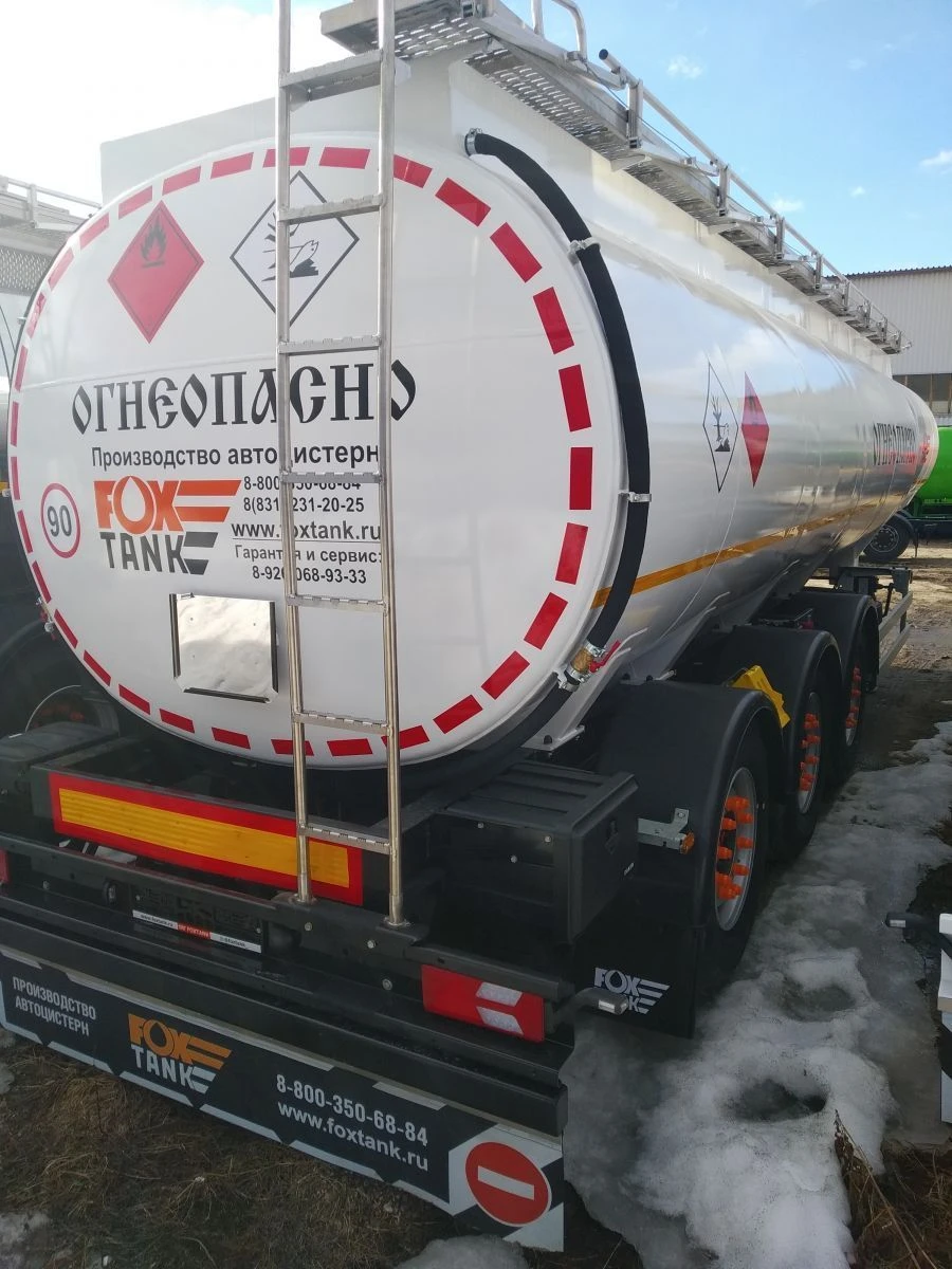 FOX TANK Semi-Trailer Tank PPC 966611 Configuration 07 for Hazardous Cargo Transport