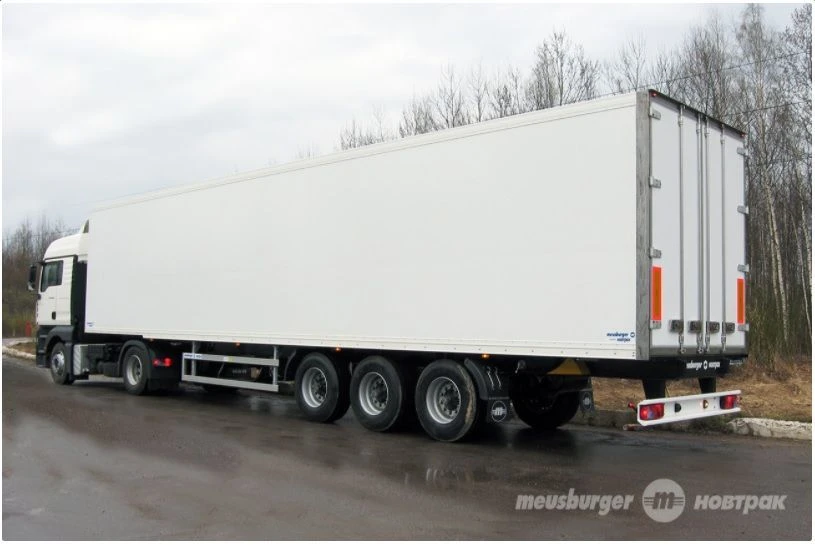 Insulated Semi-Trailer Three-Axle MSG-361FN