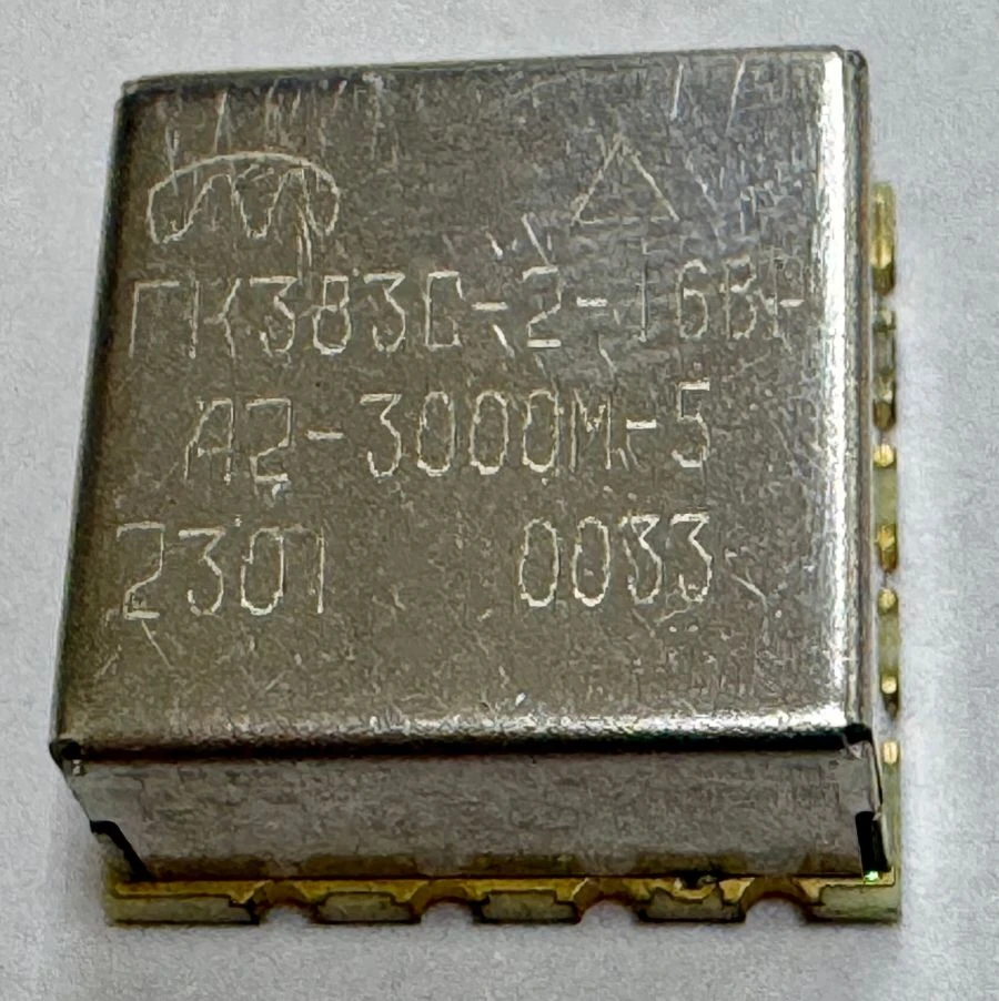 Piezoelectric Generator for Electronic Equipment GUH-383-UN