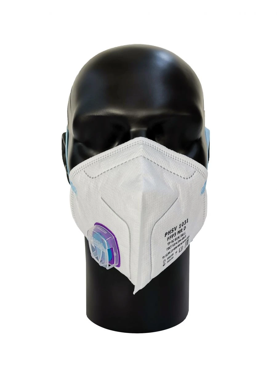 Filtering Half Mask for Aerosol Protection, Model PHSV 103