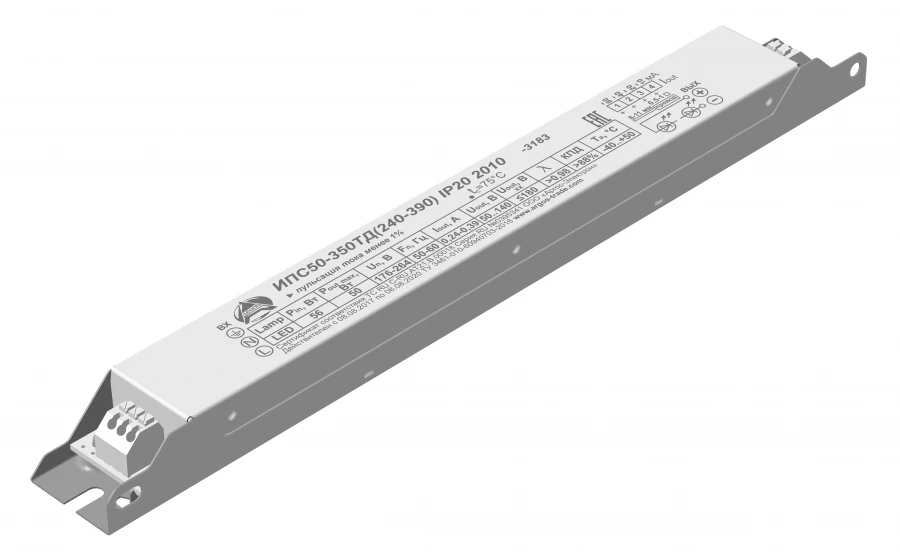 LED Power Supply IPS50-350TD(240-390) IP20 2010