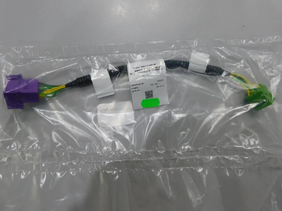 Door Drive Wiring Harness for Vehicles AMFE.372470.600-22