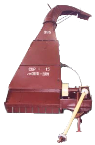 Rotary Mower for Cutting and Shredding Grass and Other Crops - SKR-1.5 (KIR-1.5)