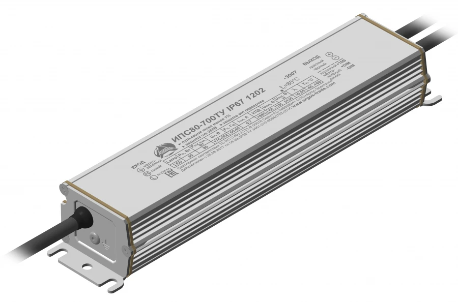 Waterproof Power Supply IPS80-700TU IP67 1202