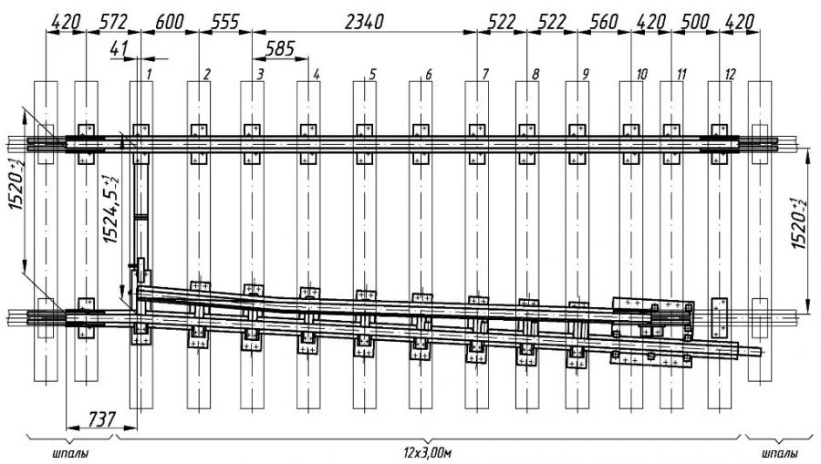 R65 Type Disengaging Arrow (Project 2663.000-02/-03)