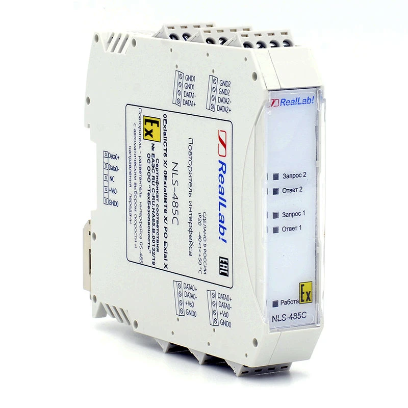 RS-485 Interface Repeater-Splitter NLS-485C Ex