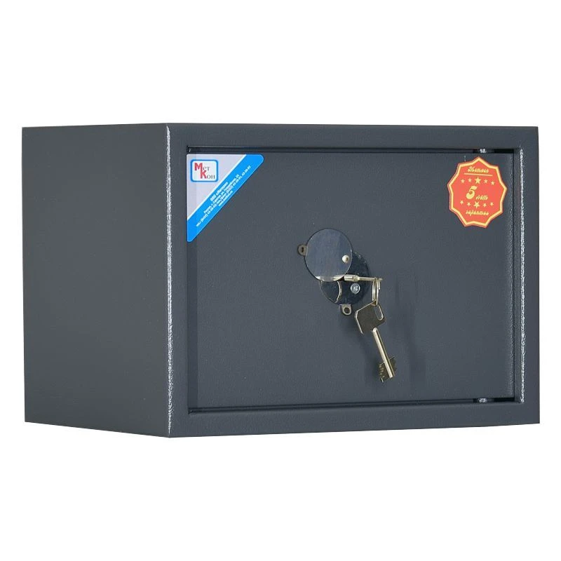 Document Safe Model SHB