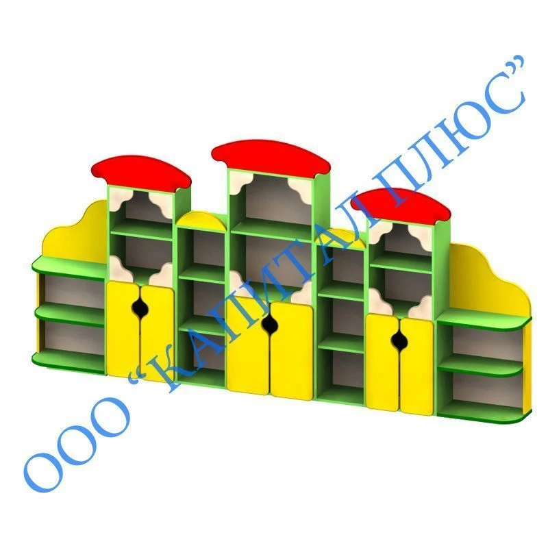 D-122 Mushroom Wall Unit for Storage and Display