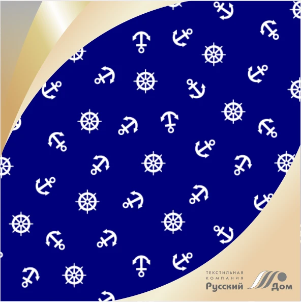 Cotton Printed Fabric, Width 80 cm, Density 110 g/m², Article 276