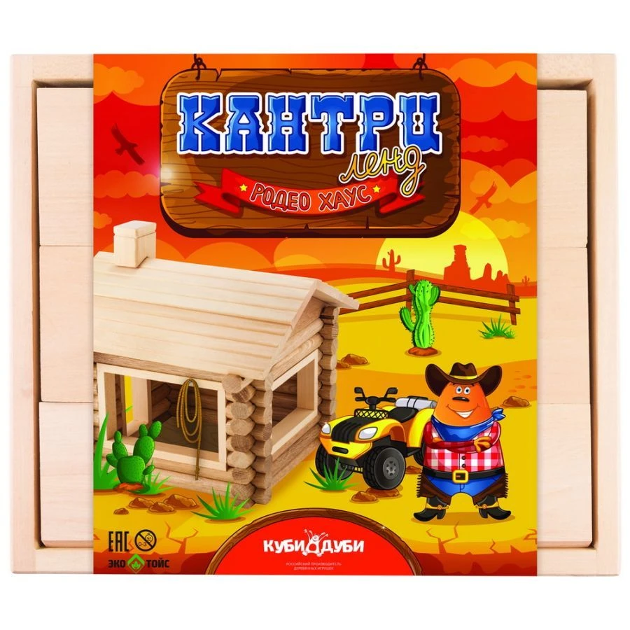 Building Set "Rodeo House" - Creative Play for Kids