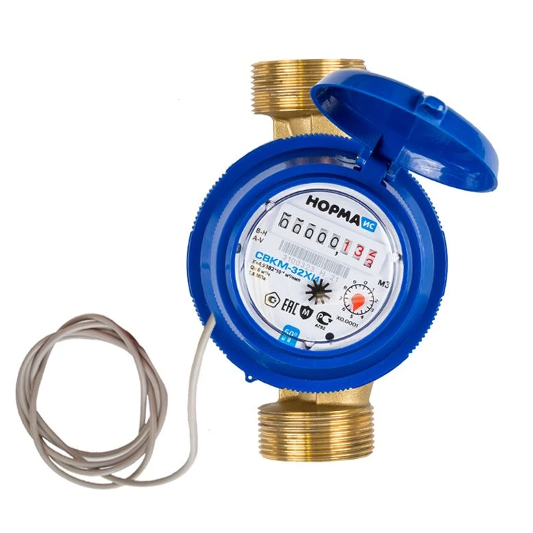 Universal Turbine Water Meter NORMA SVKM-32HI
