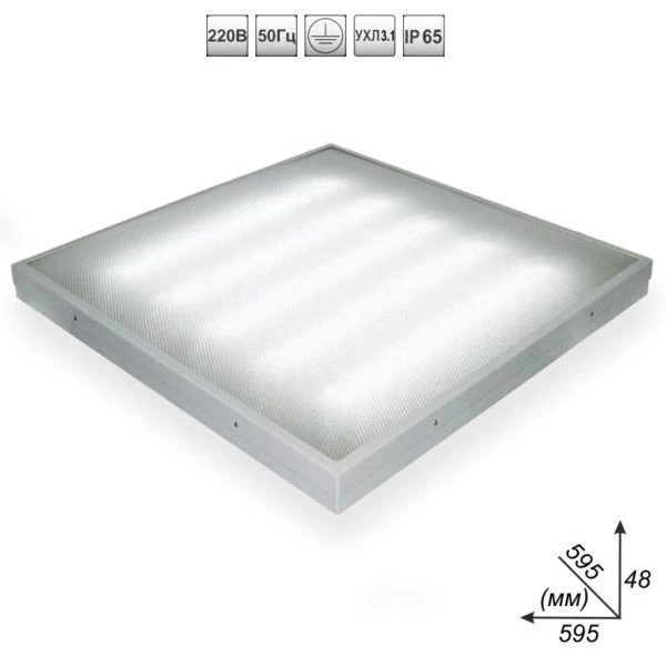 Industrial LED Light BSTZ ARS DSP 001-090