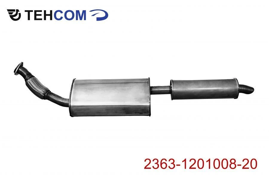 Exhaust Silencer with Resonator for Pickup, Model 2363-1201008-20