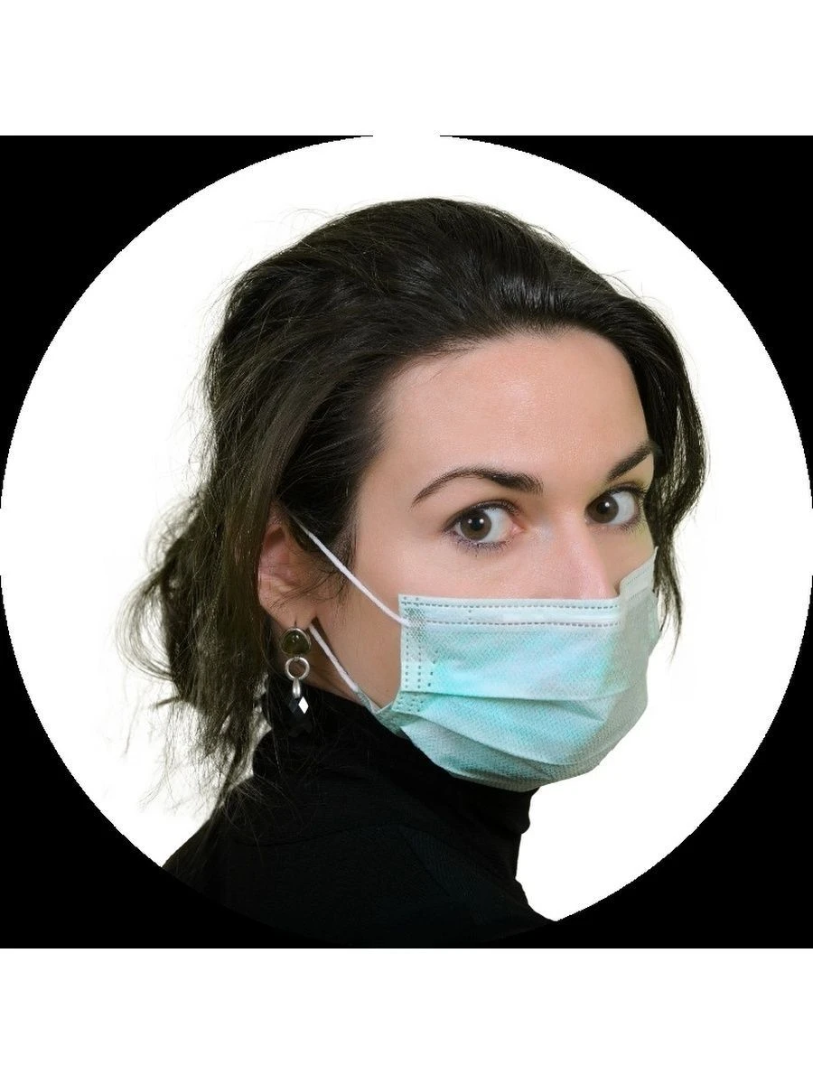Classic Medical Face Mask - Disposable Surgical Use