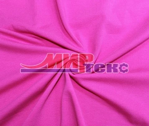 Mixed Knit Fabric (Cotton 50%, Polyester 50%) Smooth Dyed, Kuliar Type