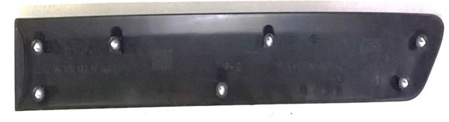 Right Rear Door Molding for Project B9 96816447XT 1681644781