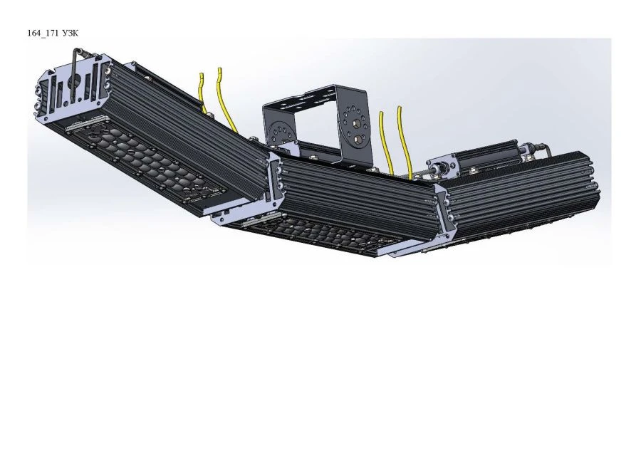 Industrial Design LED Light "MTM IoT" Series CUBE 120 - 3 Modules