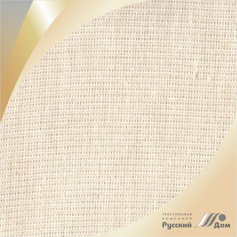 Raw Polyester-Cotton Twill Fabric Art 20s268-F1 S