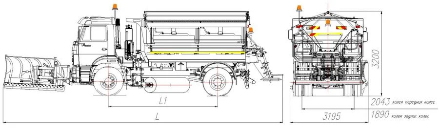 Universal Road Maintenance Machine MK-4534-02