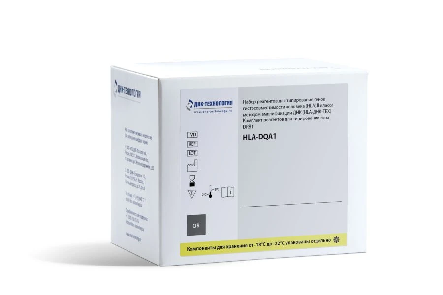 Human Histocompatibility Gene Typing Reagent Set for DNA Amplification (HLA-DNA-TECH)