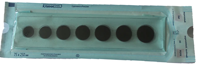 Carbon Implant Kit for Forming Limb Support After Eye Enucleation