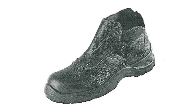 Fire-Resistant Leather Safety Boots for Industrial Workers" BoM-02