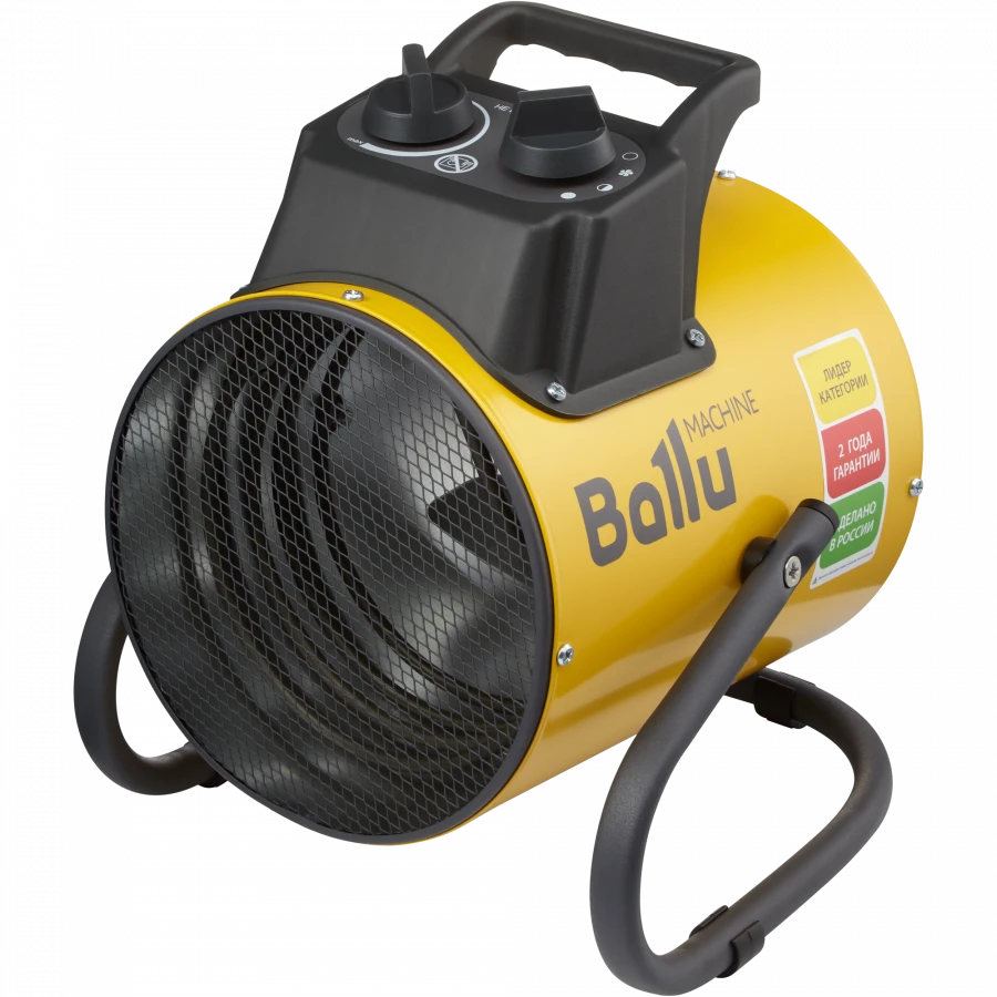 Electric Heater Fan for Indoor Use, Model BHP-PE2-2