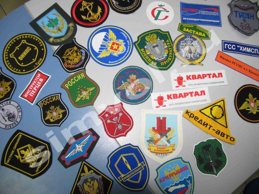 Custom Embroidered Patches and Insignia for Groups and Teams