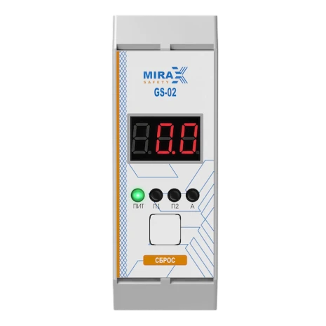 Multifunctional Gas Analysis Measurement System Mirax GS-02