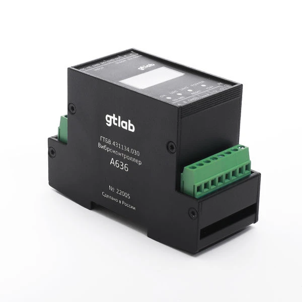 Vibration Controller A636 for Measuring Vibration Processes