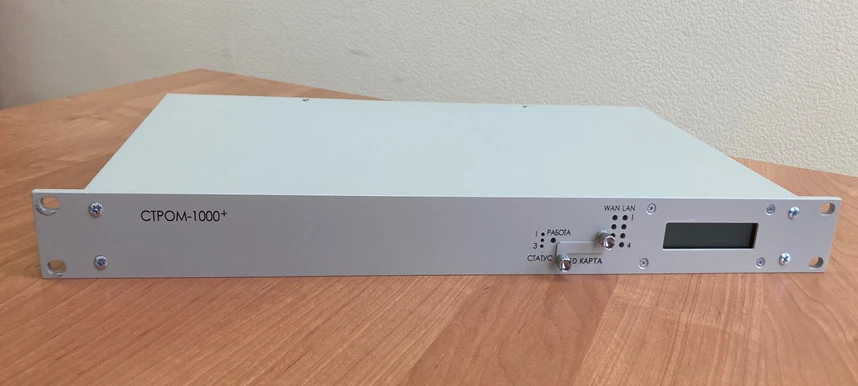 Unidirectional Data Transfer Component "STROM-1000+