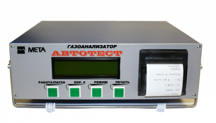 Multi-Component Gas Analyzers AVTOTEST - 01.00, 01.02, 01.02 P, 01.04